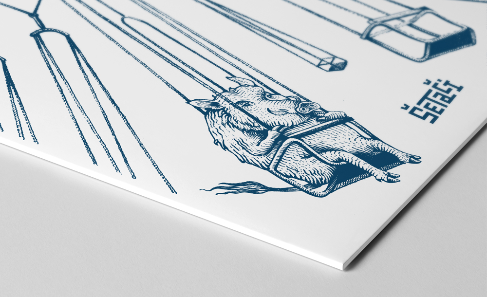 Vinyl cover design