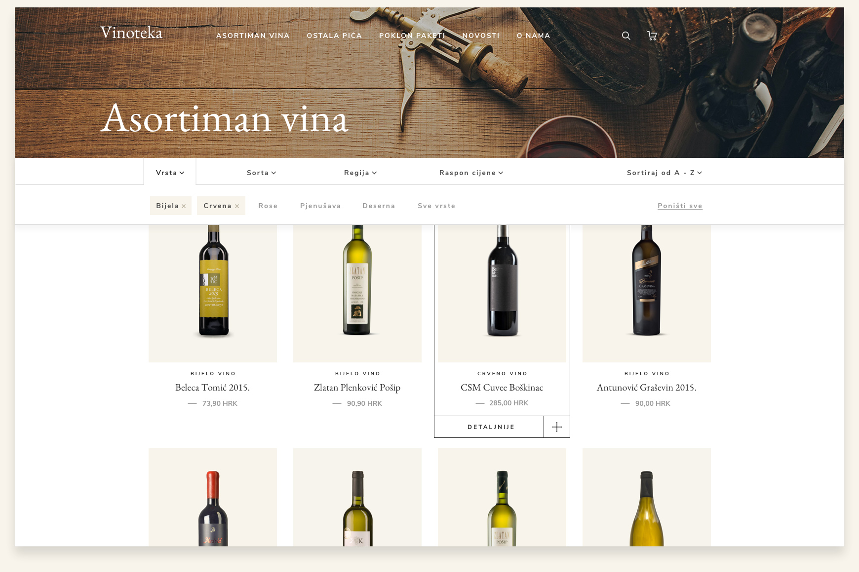 list of wine bottle items from Croatian producers